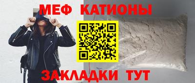 мдпв Кумертау