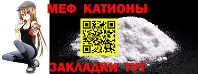 мдпв Кумертау