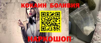 jwh Кунгур