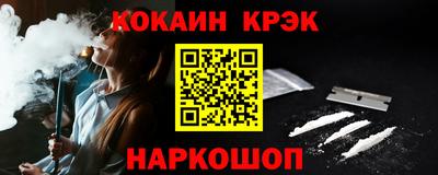 jwh Кунгур