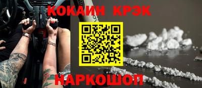 jwh Кунгур