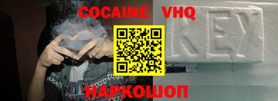 мдпв Кумертау