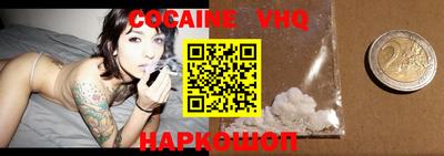 jwh Кунгур
