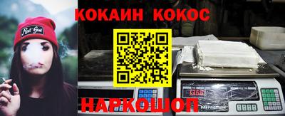 мяу мяу мука Кулебаки