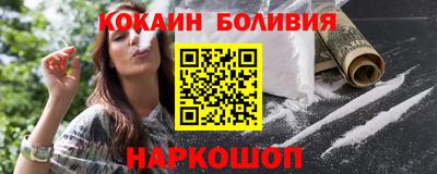 jwh Кунгур