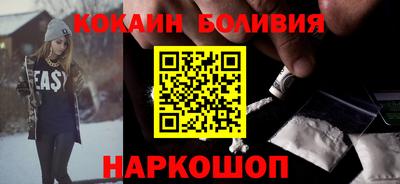 мяу мяу мука Кулебаки