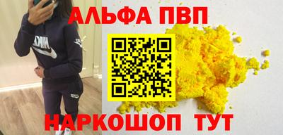 jwh Кунгур