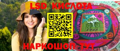 мяу мяу мука Кулебаки