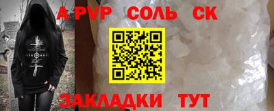 мдпв Кумертау