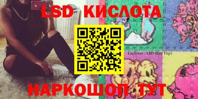 мяу мяу мука Кулебаки