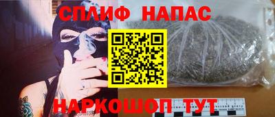 мяу мяу мука Кулебаки