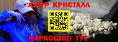 jwh Кунгур