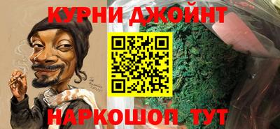 мдпв Кумертау