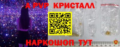 jwh Кунгур
