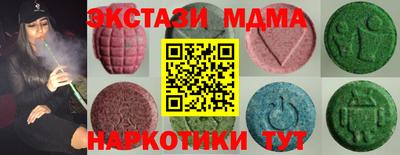 jwh Кунгур