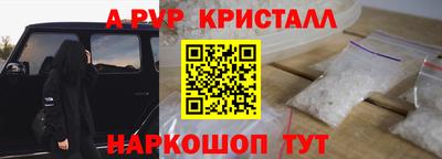 мяу мяу мука Кулебаки