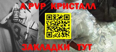 jwh Кунгур