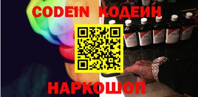 jwh Кунгур