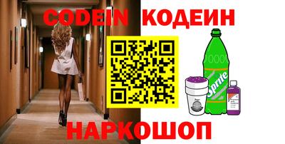 мяу мяу мука Кулебаки