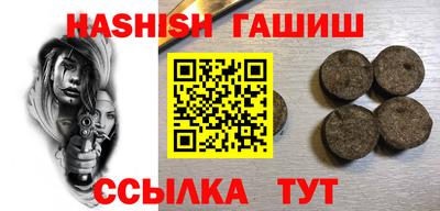 jwh Кунгур