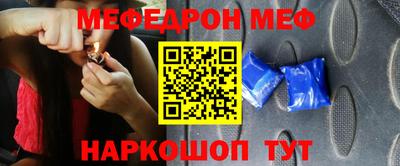 мдпв Кумертау