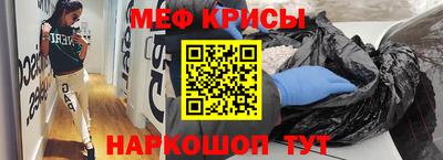 jwh Кунгур