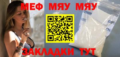 мдпв Кумертау