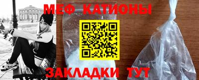 jwh Кунгур